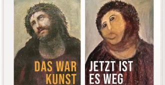 Das war Kunst. Jetzt ist es weg